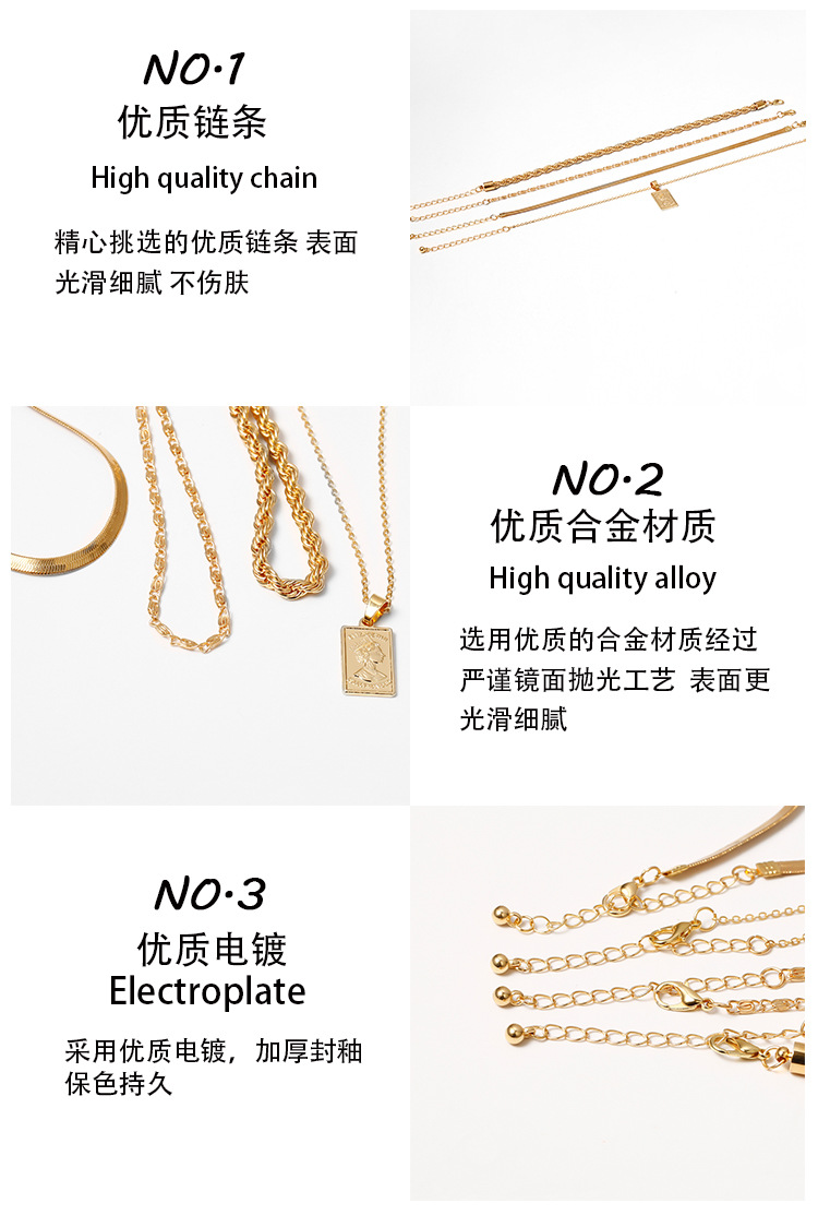 New Fashion Exaggerated Multi-layer Chain Anklet Set Wholesale display picture 8