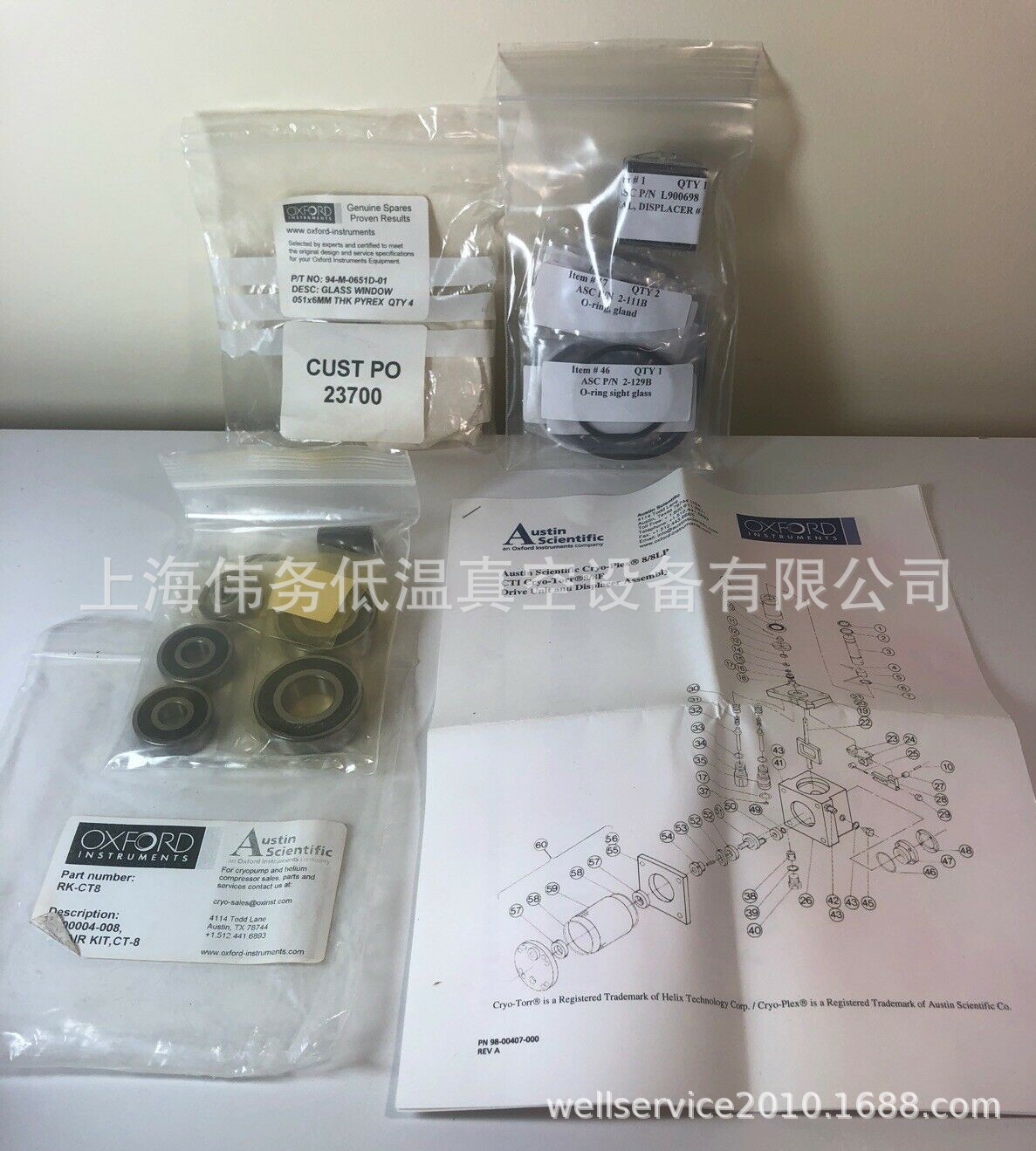 Oxford Austin RK-CT8 Cryopump Cryo-Plex 8 Repair Kit