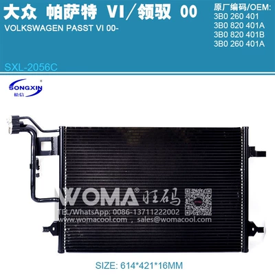 Compatible with Volkswagen Passat Kondisioner radiatoru