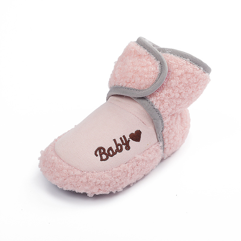 H-1538粉色 (2).jpg