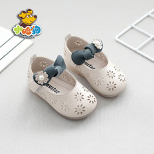 夏季女寶寶公主鞋0-2歲幼兒通氣潮流單鞋小童鞋子嬰兒軟底學步鞋