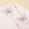 Fashionable long asymmetrical metal earrings from pearl, Japanese and Korean, simple and elegant design