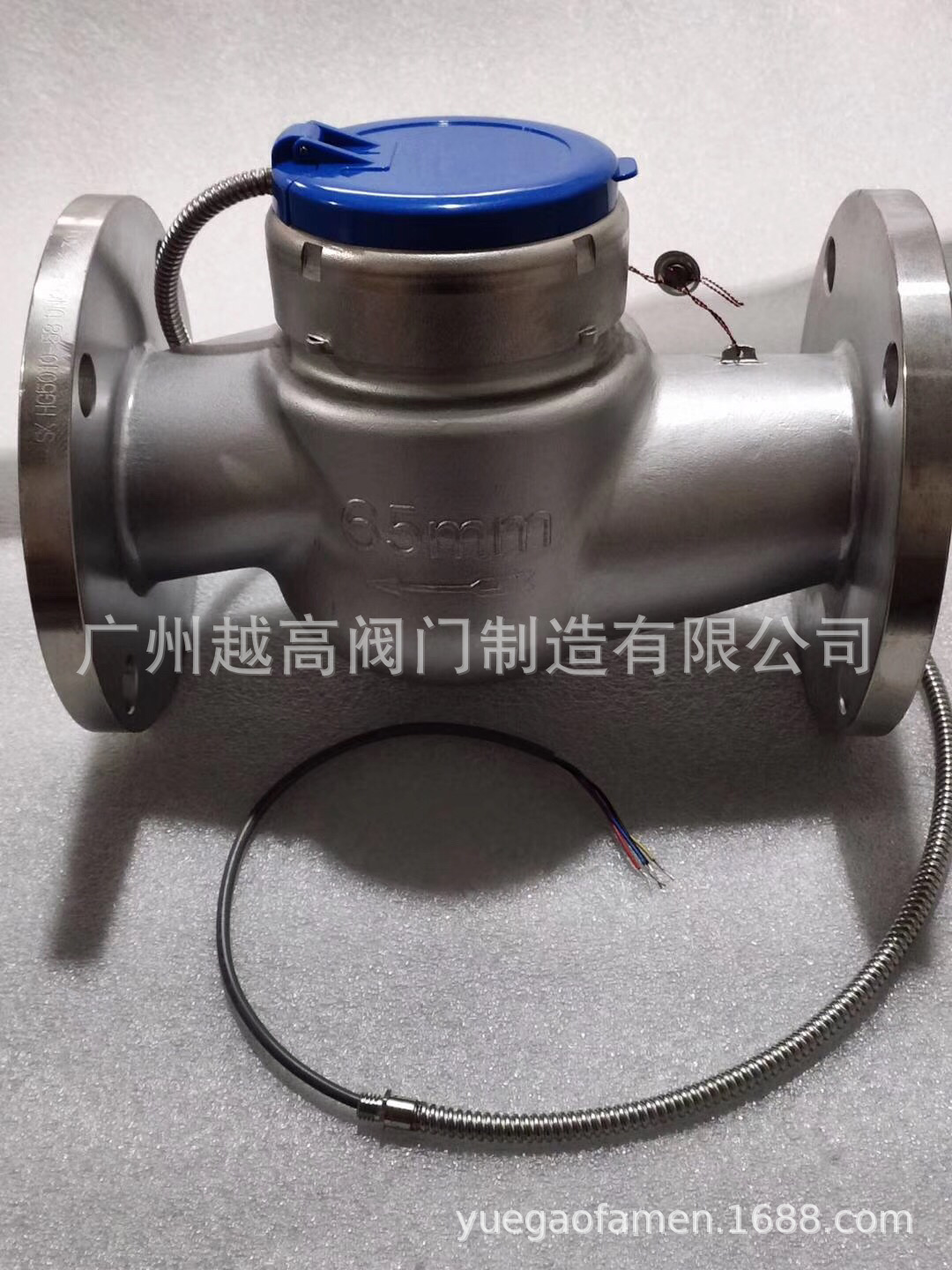 水平 立式 水表LXLC-50~500可拆卸螺翼式发讯智能水表