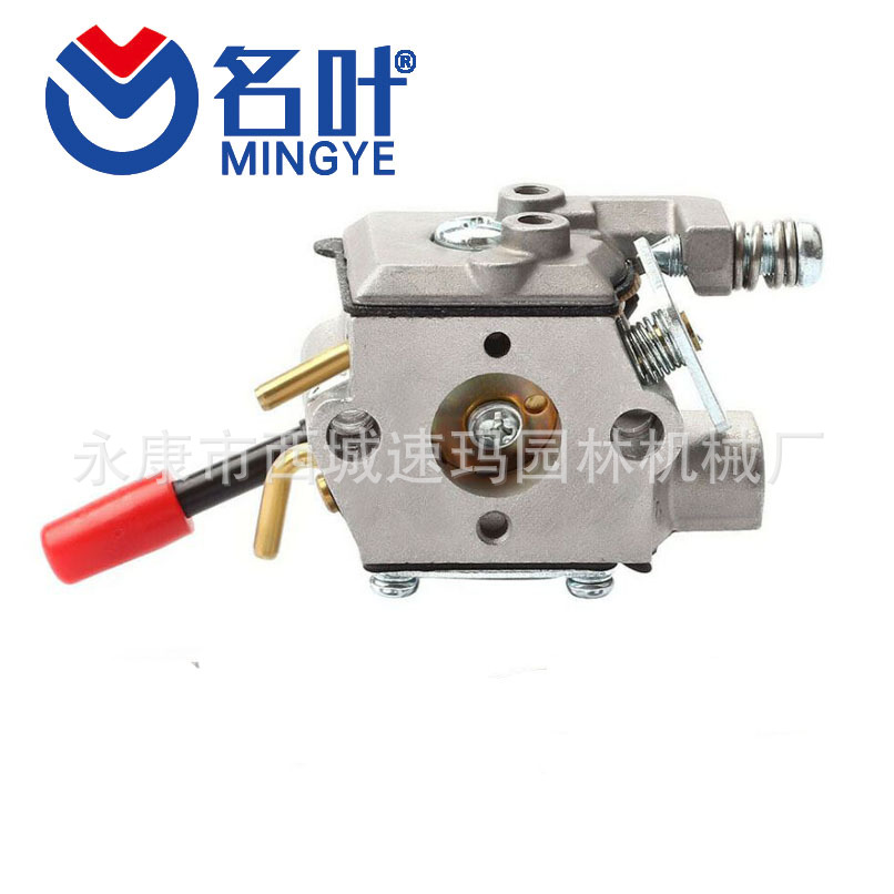 Carburador de suministro Suma adecuado para carburador adecuado para wt-628 wt-628-1 530071637