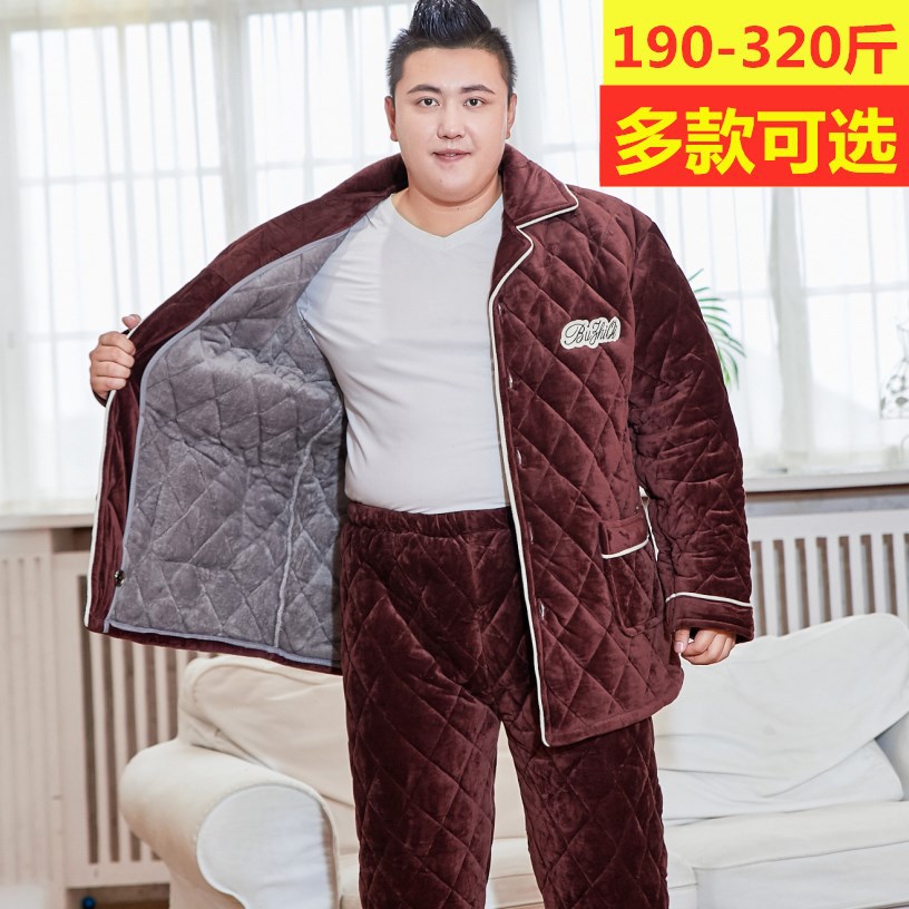 男士睡衣加厚秋冬款加肥加大珊瑚绒夹棉袄中老年人6XL特大码300斤|ms