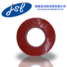 UL1015-22AWG Ӿ ӵԴ 17/0.12  a~z