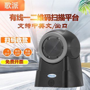 ����P-800 һ���S����ƽ̨��Ʒ�l�δa���蘌�ߴa��ͣ܇���M�l�a��