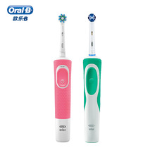 OralB/欧乐B电动牙刷D100成人家用自动软毛牙刷旋转充电式代发