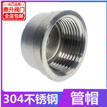 ����304���P��T��z�۹�ñ�Ƚz���^���ݼy���^�ܶ��w���^���^