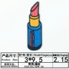 3(2115)*Dimensions as shown in the picture