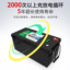 12V磷酸铁锂电池大功率24V大容量100ah400AH房车电瓶太阳能蓄电池