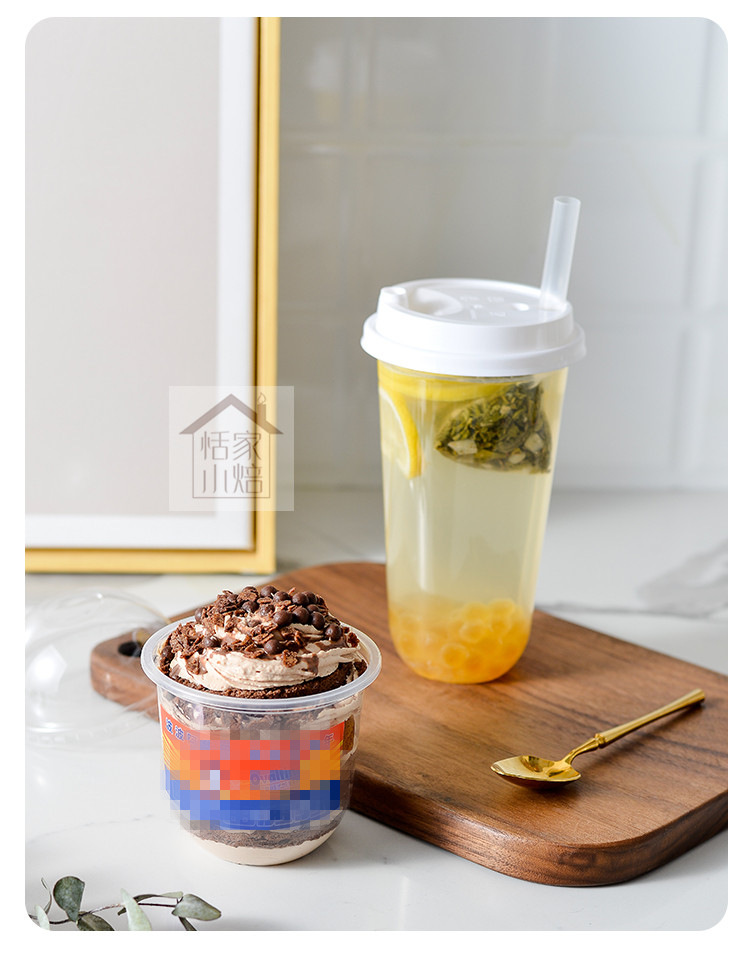 阿华田杯子_08_副本