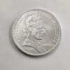 The relief in the United States in 1918 Lincoln Creative Silver dollar manufacturer's micro -chapter collection wholesale