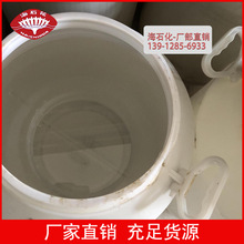 Դ�^���S��������ӡȾ����ȥ�̓�HA-808��Ⱦ�����a��ɫ������ă�