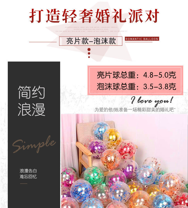 10413839276_1230254441_副本