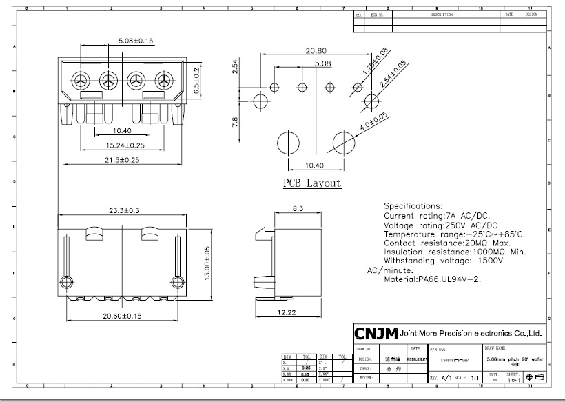 QQ图片20200903142021