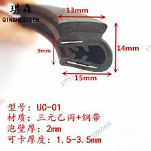 U�͂����ܷ�l���C��䓿�ʽ���I�Cе���z���T����܇������