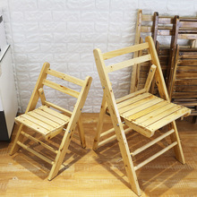 便攜全實木折疊椅 戶外家用柏木餐椅木質大小椅子凳子靠背椅包郵