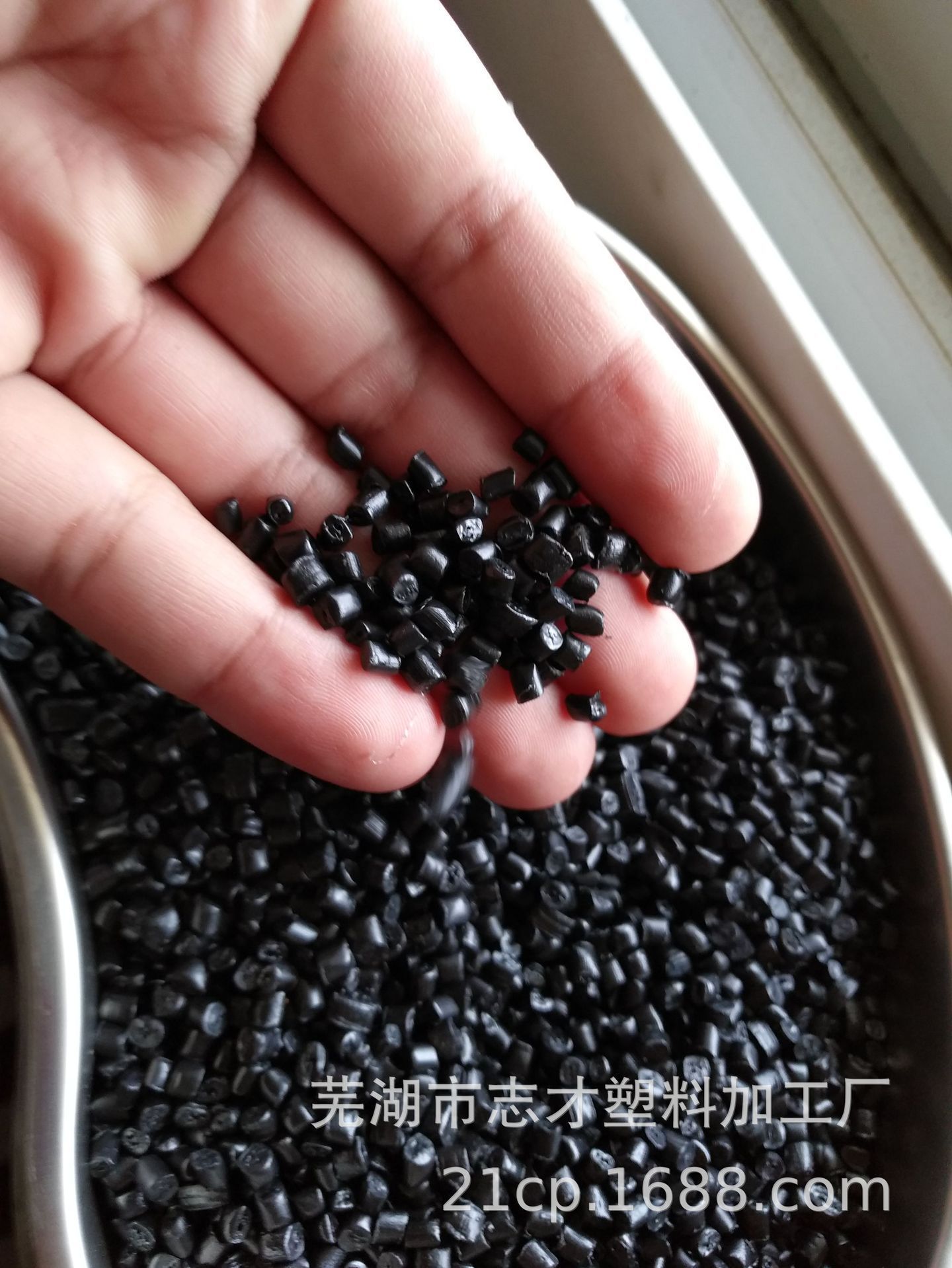 黑色改性hdpe再生料 吹塑级HDPE低压颗粒 滁州HDPE再生塑料颗粒