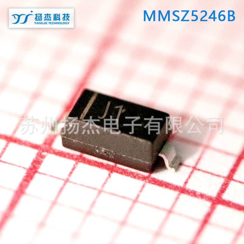 【扬杰稳压管】YJ扬杰ZENER二极管稳压二极管MMSZ5246B
