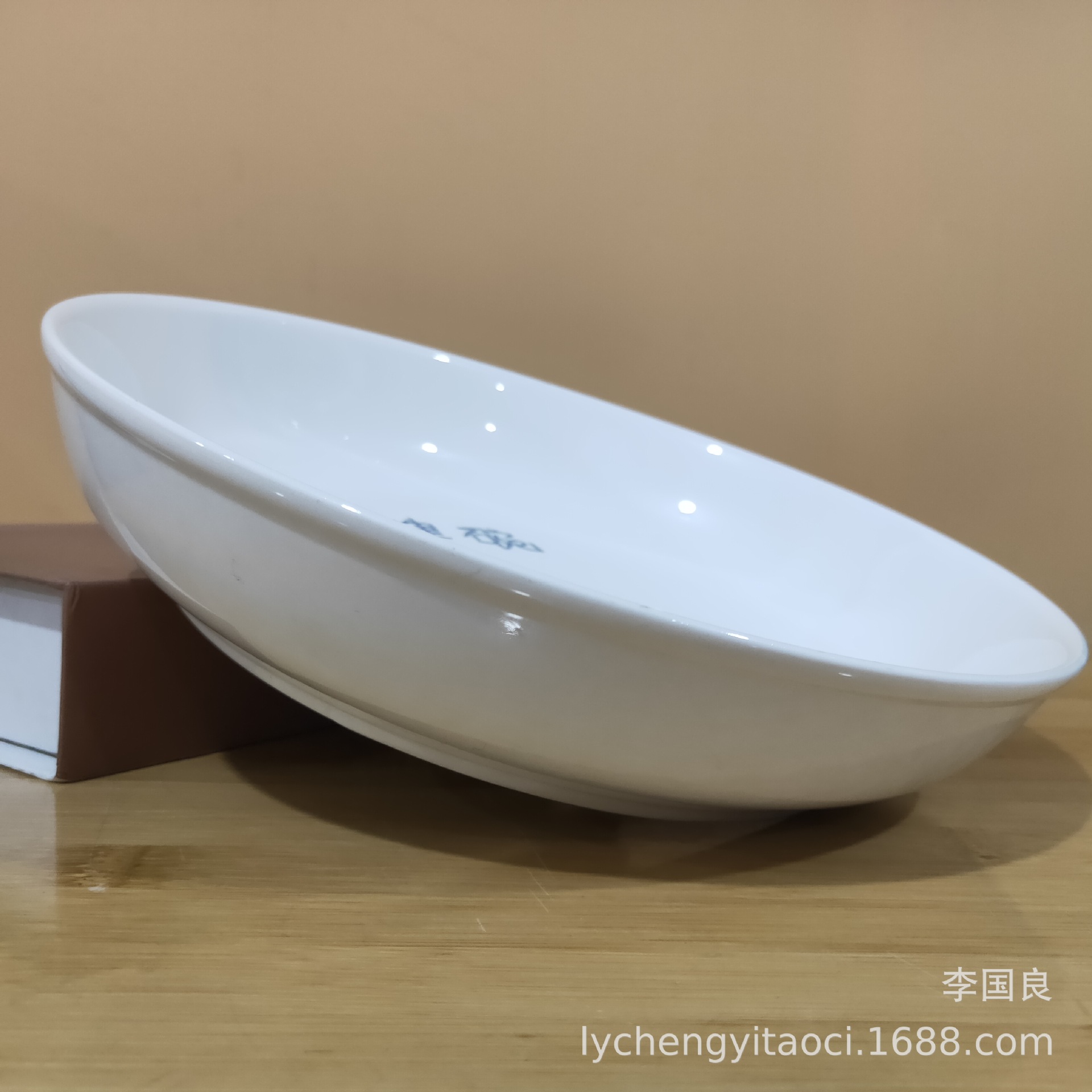 新建文件夹 (3)IMG20191019174803.jpg