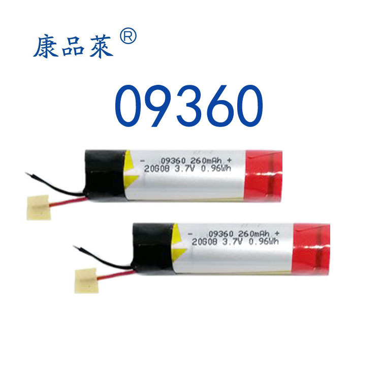 高倍率圆柱电池 09360 09350 电动牙刷 3.7V充电电池260mAh300mAh