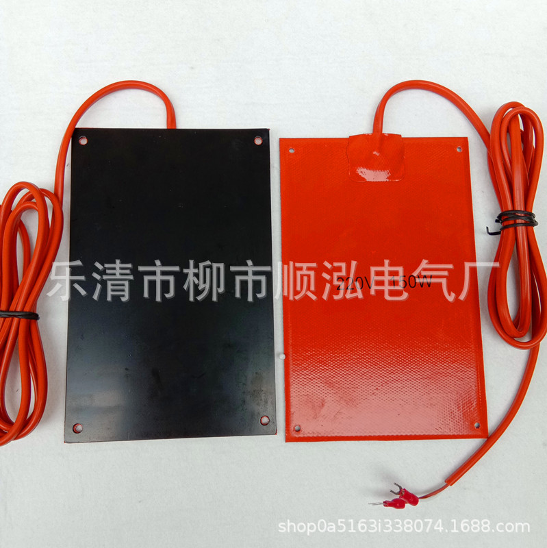 JRD铝合金加热器 成套柜高压柜配电柜用除湿除潮干燥加热板DJR