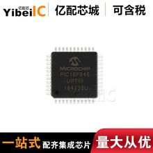 ����ȫ��ԭװPIC16F946-I/PT TQFP64 8λ΢������оƬ ���ɵ�·IC