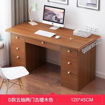 电脑桌台式家用简易书桌书柜一体学生写字单人小型桌子卧室办公桌|ru