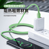 Huawei, xiaomi, mobile phone from soft rubber, charging cable, Android, 5A