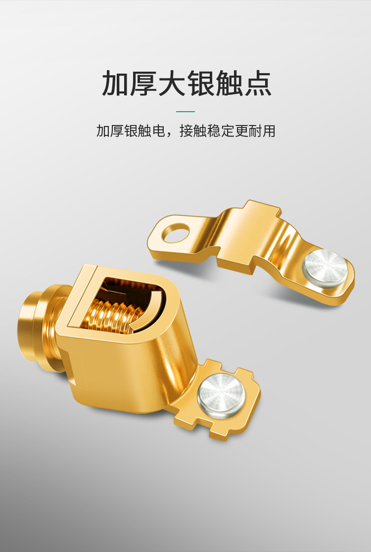 白色详情页ok1_10