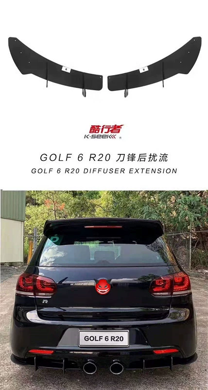 Гольф 7/7.5 Гольф 6GTI Blade Blade High 7GTI/R Horge Wind Blade