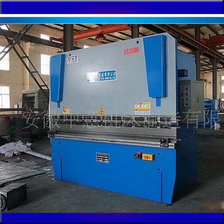 折弯机批发 折弯机厂家 折弯机价格