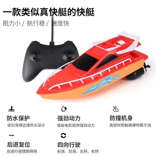 Remote Control Boat for Cross-Border, Water Remote Control Toy with Long Battery Life, High-Speed Racing Boat, Water Boy Toy Boat