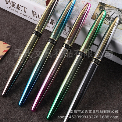 正品烂笔头6029学生办公练字铱金钢笔中小学生渐变色书法金属钢笔|ms