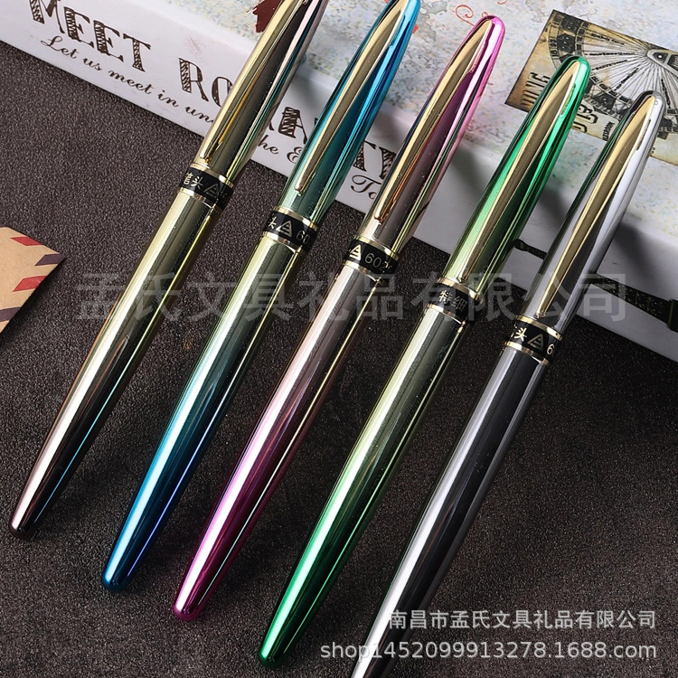 正品烂笔头6029学生办公练字铱金钢笔中小学生渐变色书法金属钢笔|ms