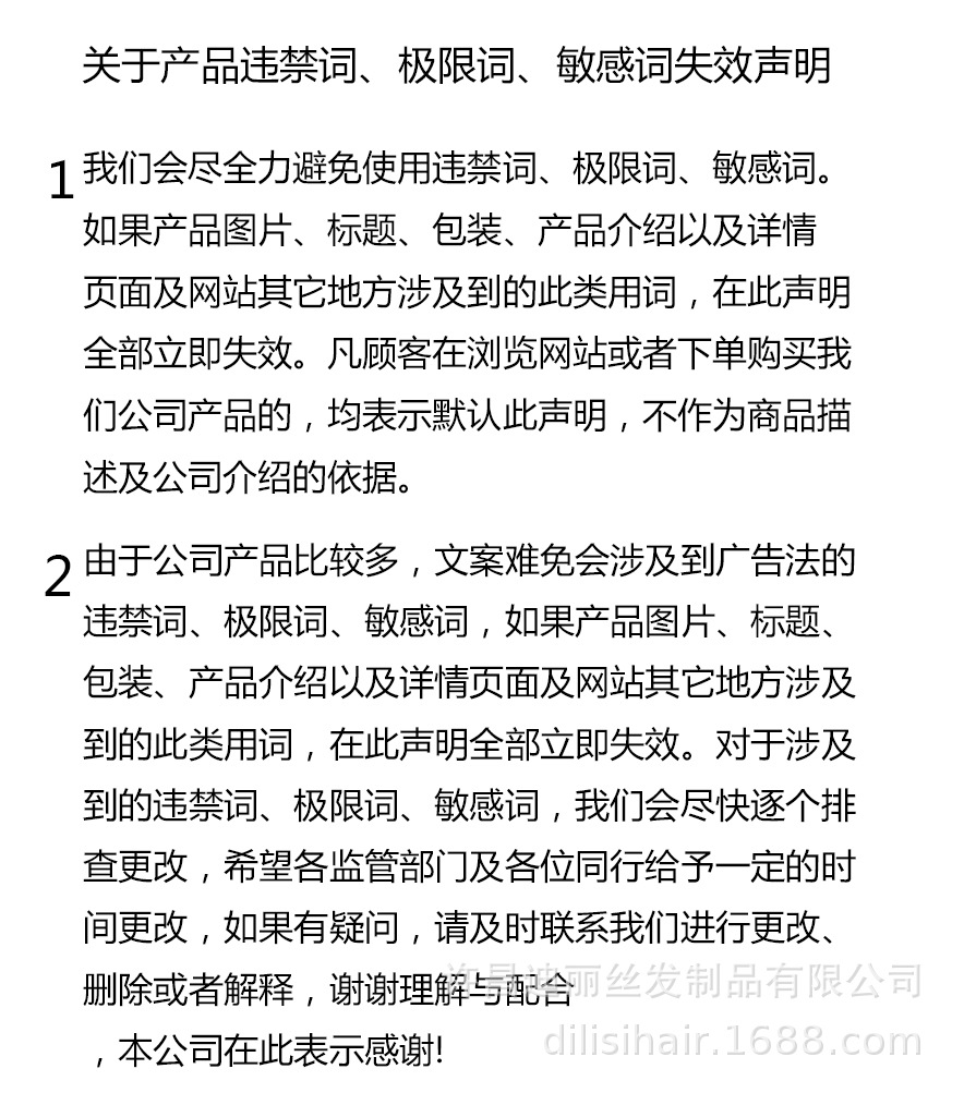 435fa00c95d5cdf671cf7be0005427