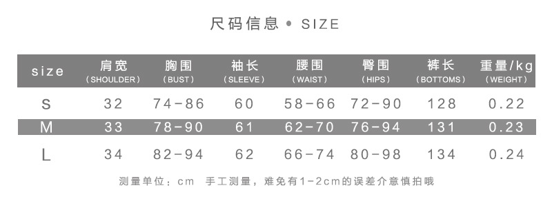 欧美外贸2022春秋季女装新款低领紧身长袖高腰纯色运动健身连体裤详情2