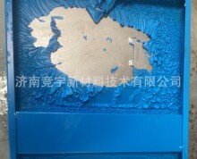 ����Ó�ᄩJY-1305Ó��Ó�܄� ���ᄩ ����Ó�� �Ӿ��݆ݞÓ�ᄩ