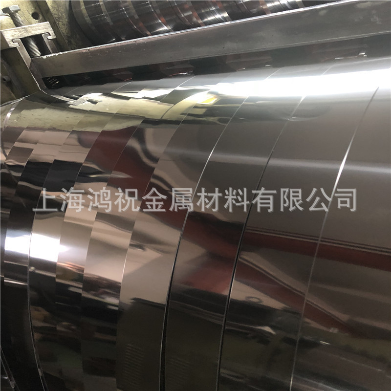 沉淀硬化SUS630/17-4PH不锈钢带 日本进口SUS631/17-7PH 不锈钢带
