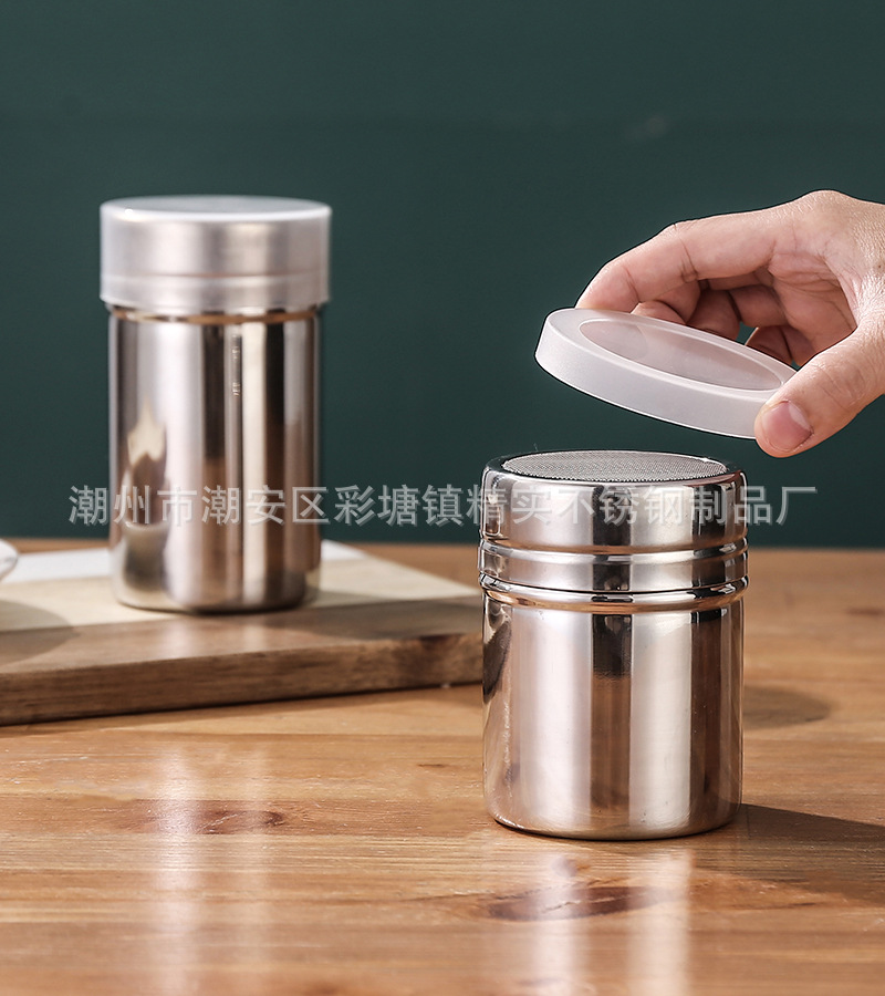 CJ-XD-SFG螺口网格撒粉罐12.jpg