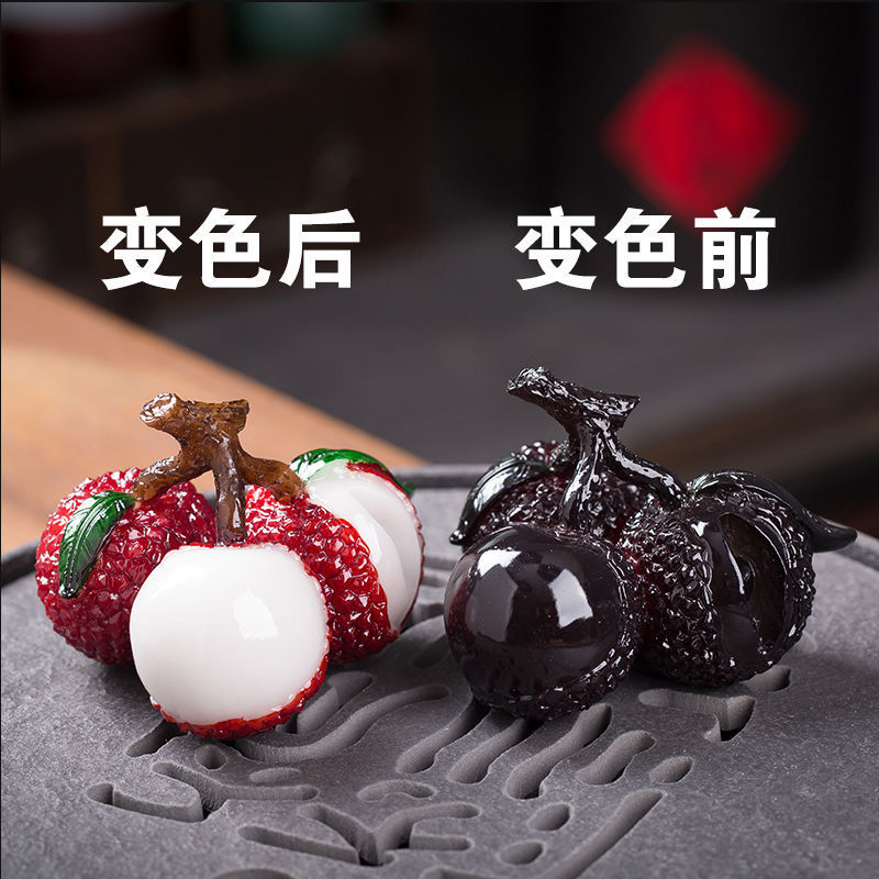 网红变色茶宠摆件精品茶桌荔枝水果茶具配件茶玩茶室抖音同款茶道|ms
