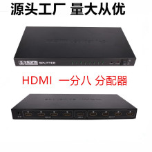 һ˳HDMI 4K*2K ת8ĻʾһĻ