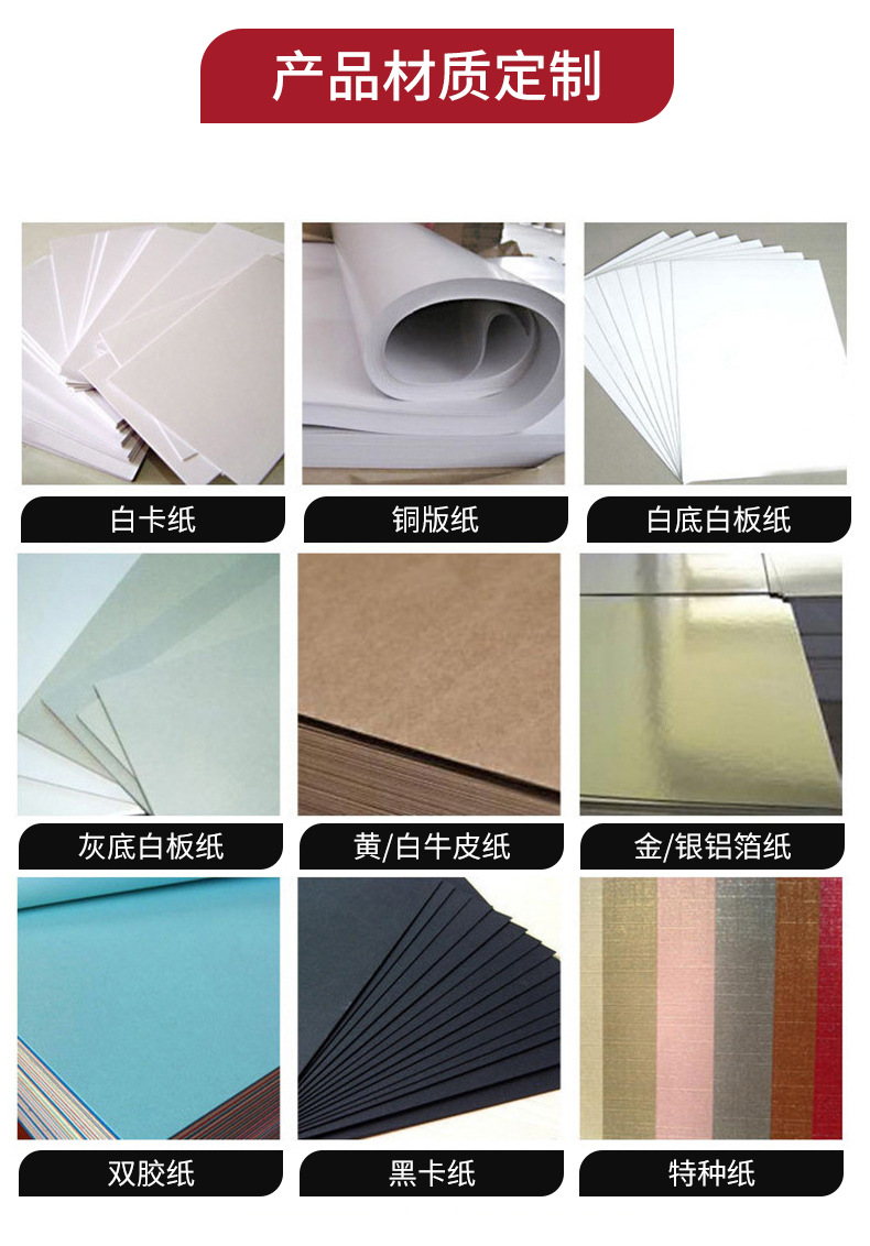 详情页_16.jpg