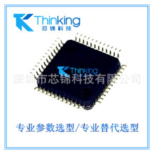 о늳عAFEaƷMT9805 ֧18оɼ9GPIO˿