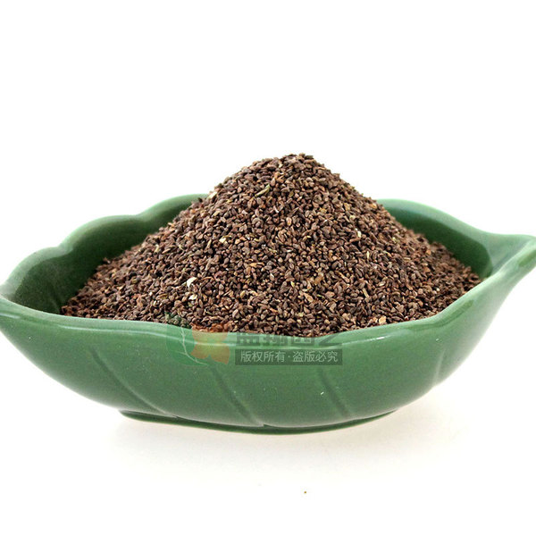 Ancient rare seeds