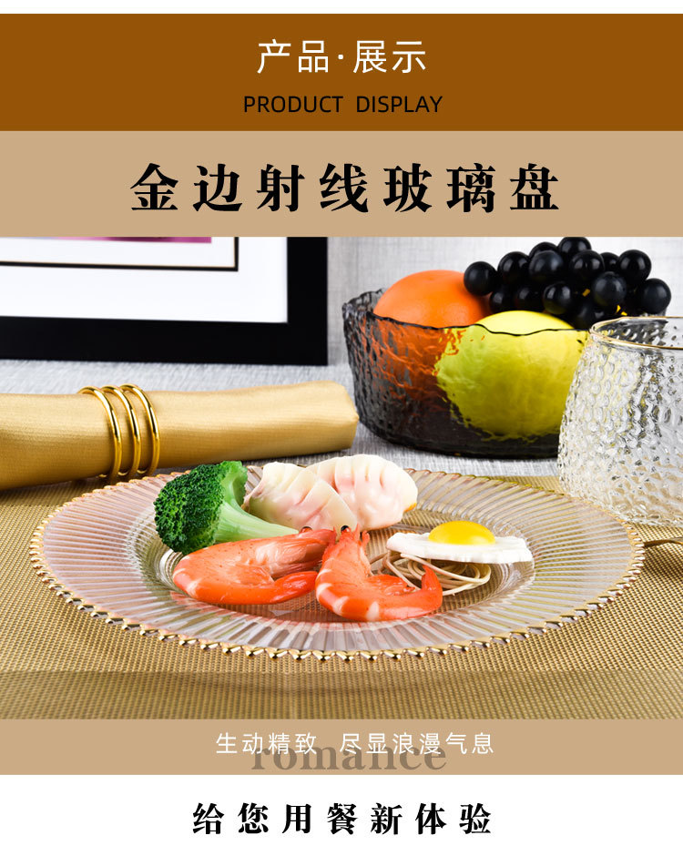 详情页0_05.jpg