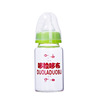 Handheld feeding bottle for new born, 120 ml