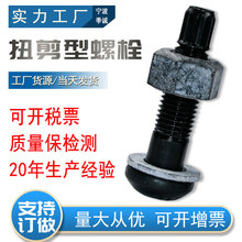 䓽Y������Ť������˨  ���̘����|�����C �F؛���