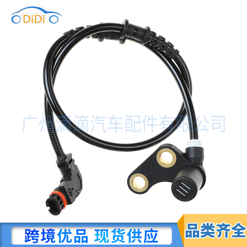 1997 2004 C W203 ABS 2025402317 1997-2004-c-w203-abs-2025402317